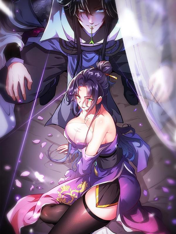 女师尊们都想占有我